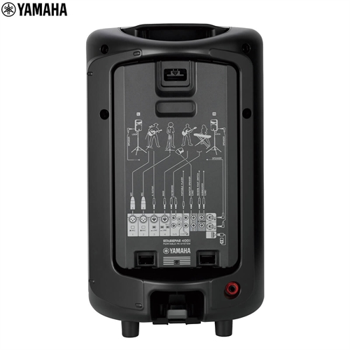 Loa Yamaha STAGEPAS 400i 7